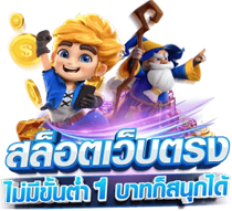 sumo69 สังเวียนพนันออนไลน์ที่ใหญ่ที่สุดในเอเชีย